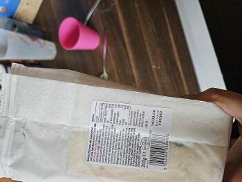 Consumer Review - Food Safety Tesco Extra, Excelsior Road, Cardiff, UK Tuesday 27th Not sure but I suspect some cheese The only th... photo #2
