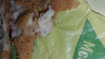 Consumer Review - Food Safety McDonald's, Monona Drive, Monona, WI, USA Suspected food poisoning. Symptoms: Diarrhea, Nausea, Cram... photo #1