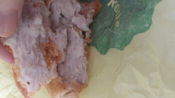 Consumer Review - Food Safety McDonald's, Monona Drive, Monona, WI, USA Suspected food poisoning. Symptoms: Diarrhea, Nausea, Cram... photo #2