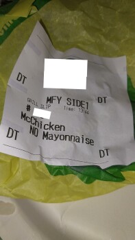 Consumer Review - Food Safety McDonald's, Monona Drive, Monona, WI, USA Suspected food poisoning. Symptoms: Diarrhea, Nausea, Cram... photo #7