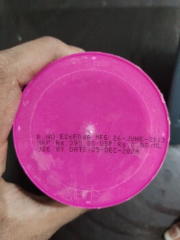 Verbraucherbewertung – Lebensmittelsicherheit Baskin Robbins, Reliance SMART Bazaar, Jessore Road, Champadali, More, Kolkata, West Bengal, India I... Foto #3