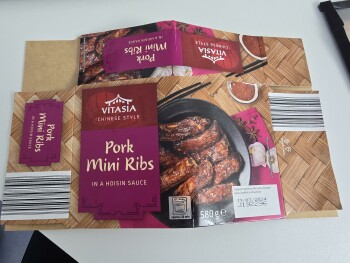 Consumer Review - Food Safety Lidl, Rue de Nantes, Sautron, France Nous avons mangé des pork mini ribs de chez "vitasia" (achetés... photo #1