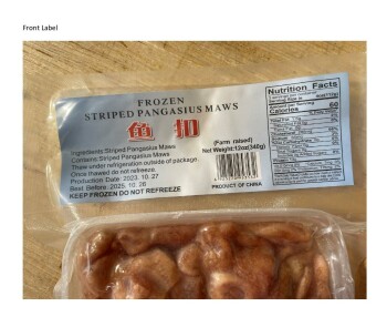Outbreak Frozen Striped Pangasius Maws - Alert not to consume due to illegal importing FSIS has issued a publ... photo #2