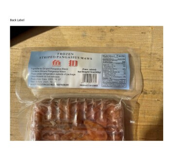 Outbreak Frozen Striped Pangasius Maws - Alert not to consume due to illegal importing FSIS has issued a publ... photo #4