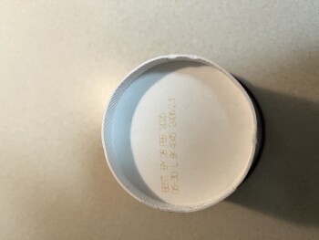 Consumer Review - Food Safety Häagen-Dazs, Safeway, Island Drive, Alameda, CA, USA Got horribly sick after eating only about 1/3 o... photo #2