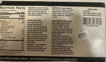 Food Recall Kool Kitchen Veggie Burgers recalled due to undeclared gluten Access Foods issued a recall of their... photo #2