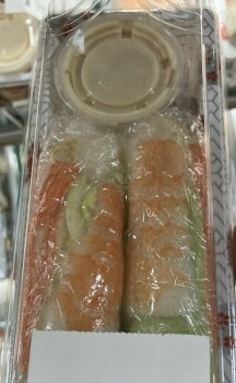 Food Recall Zoto Sushi prepared product recalled due to undeclared allergens Zoto Sushi, a company operating in... photo #1