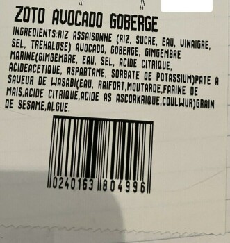 Food Recall Zoto Sushi prepared product recalled due to undeclared allergens Zoto Sushi, a company operating in... photo #4