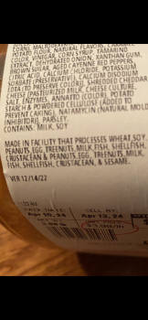Verbraucherbewertung – Lebensmittelsicherheit Costco Wholesale, North Plainfield, NJ, USA Large container of Chili from Costco. 
Cross contaminat... Foto #2