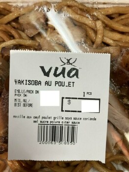 Food Recall VUA Sandwichs et Sushi ready to eat meals recalled due to undeclared allergens The Ministry of Agric... photo #1