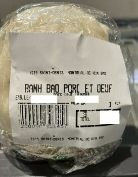Food Recall VUA Sandwichs et Sushi ready to eat meals recalled due to undeclared allergens The Ministry of Agric... photo #3