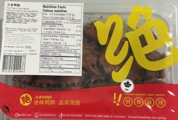 Food Recall Juewei Spicy Meat and Vegetable Products recalled due to Listeria Juewei Food (Canada) Ltd. has issu... photo #2