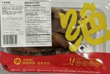 Food Recall Juewei Spicy Meat and Vegetable Products recalled due to Listeria Juewei Food (Canada) Ltd. has issu... photo #3