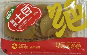 Food Recall Juewei Spicy Meat and Vegetable Products recalled due to Listeria Juewei Food (Canada) Ltd. has issu... photo #4