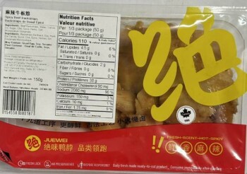 Food Recall Juewei Spicy Meat and Vegetable Products recalled due to Listeria Juewei Food (Canada) Ltd. has issu... photo #6