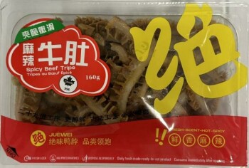 Food Recall Juewei Spicy Meat and Vegetable Products recalled due to Listeria Juewei Food (Canada) Ltd. has issu... photo #7