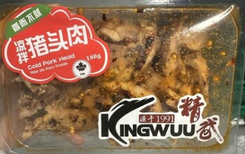 Food Recall Kingwuu and T&T Kitchen meat and vegetable products recalled due to Listeria Kingwuu and T&T Kitchen... photo #1