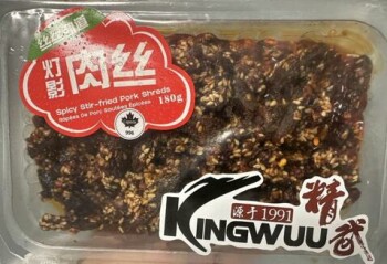 Food Recall Kingwuu and T&T Kitchen meat and vegetable products recalled due to Listeria Kingwuu and T&T Kitchen... photo #2