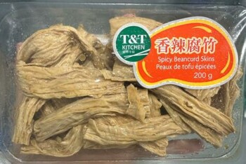Food Recall Kingwuu and T&T Kitchen meat and vegetable products recalled due to Listeria Kingwuu and T&T Kitchen... photo #3