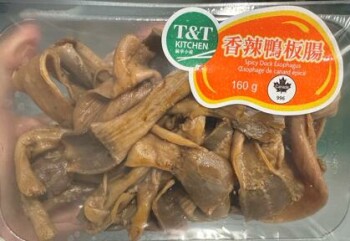 Food Recall Kingwuu and T&T Kitchen meat and vegetable products recalled due to Listeria Kingwuu and T&T Kitchen... photo #4
