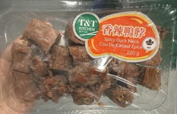 Food Recall Kingwuu and T&T Kitchen meat and vegetable products recalled due to Listeria Kingwuu and T&T Kitchen... photo #5
