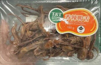 Food Recall Kingwuu and T&T Kitchen meat and vegetable products recalled due to Listeria Kingwuu and T&T Kitchen... photo #6