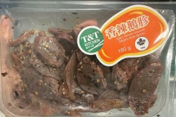 Food Recall Kingwuu and T&T Kitchen meat and vegetable products recalled due to Listeria Kingwuu and T&T Kitchen... photo #7