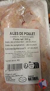 Food Recall Frozen chicken wings recalled due to Salmonella contamination Inter NATURA, has issued a recall for... photo #2