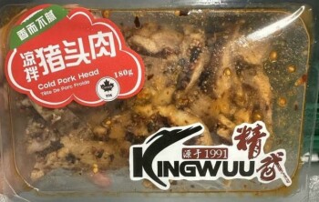 Food Recall Juewei and Kingwuu brand meat products recalled due to Listeria monocytogenes Jue Wei Food (Canada)... photo #10
