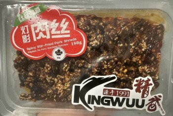Food Recall Juewei and Kingwuu brand meat products recalled due to Listeria monocytogenes Jue Wei Food (Canada)... photo #11