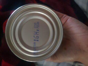 Consumer Review - Food Safety Progresso chicken noodles, Dollar General, 5697 South Alvernon Way, Tucson, AZ, USA My husband,  mys... photo #2