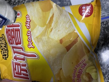 Verbraucherbewertung – Lebensmittelsicherheit Chips, Sichuan Agricultural University, Chengdu Campus, Huimin Road, Wenjiang, Chengdu, Sichuan, Chi... Foto #2