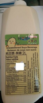 食品召回 La Maison de Soya Soy Drinks - recalled due to undeclared allergen La Maison de Soya, a Quebec-based... 照片 #2