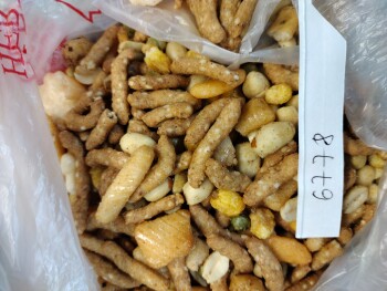 Consumer Review - Food Safety Sprouts Farmers Market, Northwest 64th Street, Kansas City, MO, USA Just now Santa Fe trail mix or A... photo #1