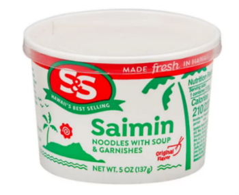 Food Recall S&S Cup Saimin Noodles with Soup & Garnishes - recalled due to undeclared egg white powder Sun Noodl... photo #1