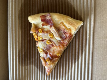 Consumer Review - Food Safety Pizza Hut Ipswich Interchange Retail Park, Pinewood, Ipswich, UK Thursday 16th May 2024 Chicken on t... photo #3