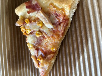 Consumer Review - Food Safety Pizza Hut Ipswich Interchange Retail Park, Pinewood, Ipswich, UK Thursday 16th May 2024 Chicken on t... photo #4