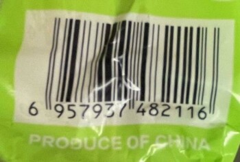Food Recall Meta Enoki Mushroom recalled due to listeria monocytogenes Meta has issued a recall for its Enoki Mu... photo #3