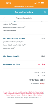 Consumer Review - Food Safety Chick-fil-A, West Oglethorpe Highway, Hinesville, GA, USA On 6/26 we got chick fil a for dinner, abo... photo #1