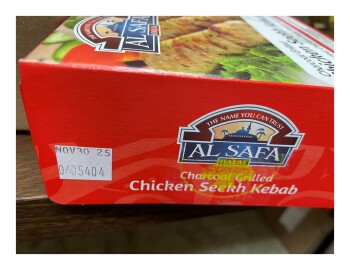 Food Recall Al Safa Halal Frozen RTE Chicken Products recalled due to listeria Al-Safa US LLC is recalling appro... photo #2