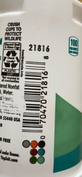 消费者评论 - 食品安全 Safeway, Meridian E, Puyallup, WA, USA Ate Yoplait Protein Yogurt Brand  5.6 oz Cherry Flavor and wi... 照片 #3
