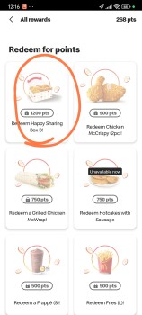 Reseña del consumidor - Seguridad alimentaria Jalan Serene, McDonald's Farrer Road, Serene Centre, Singapore新加坡 连续两天吃麦当劳都有食物中毒迹... foto #2