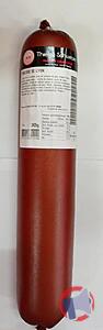食品召回 Thierry SCHWEITZER HVE products recalled due to Salmonella  - Update Thierry Schweitzer SAS has exte... 照片 #11