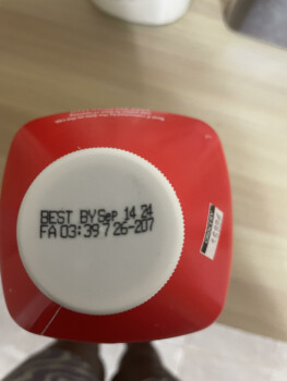 Consumer Review - Food Safety Fairlife Milk, Pioneer Supermarkets of Sunset Park, 5th Avenue, Brooklyn, NY, USA since Tuesday 8/6/... photo #1