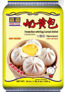 Rappel d'aliments Prime Foods Processing Steam Buns - recalled due to undeclared sesame Foods Processing LLC of Brookl... photo #2