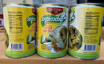 Outbreak Health Alert for Myanmar's Illegally Imported Meat and Poultry Products The U.S. Department of Agric... photo #7