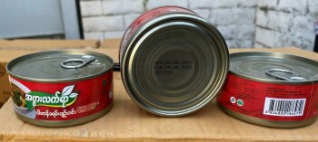 Outbreak Health Alert for Myanmar's Illegally Imported Meat and Poultry Products The U.S. Department of Agric... photo #8