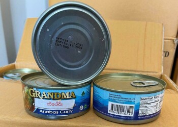 Outbreak Health Alert for Myanmar's Illegally Imported Meat and Poultry Products The U.S. Department of Agric... photo #9