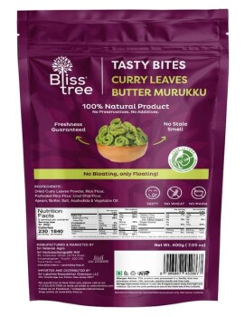 食品召回 Bliss Tree Butter Snacks - recalled due to undeclared allergen Sri Lakshmi Narasimhar Overseas LLC o... 照片 #4