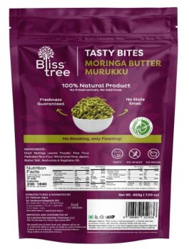 食品召回 Bliss Tree Butter Snacks - recalled due to undeclared allergen Sri Lakshmi Narasimhar Overseas LLC o... 照片 #10